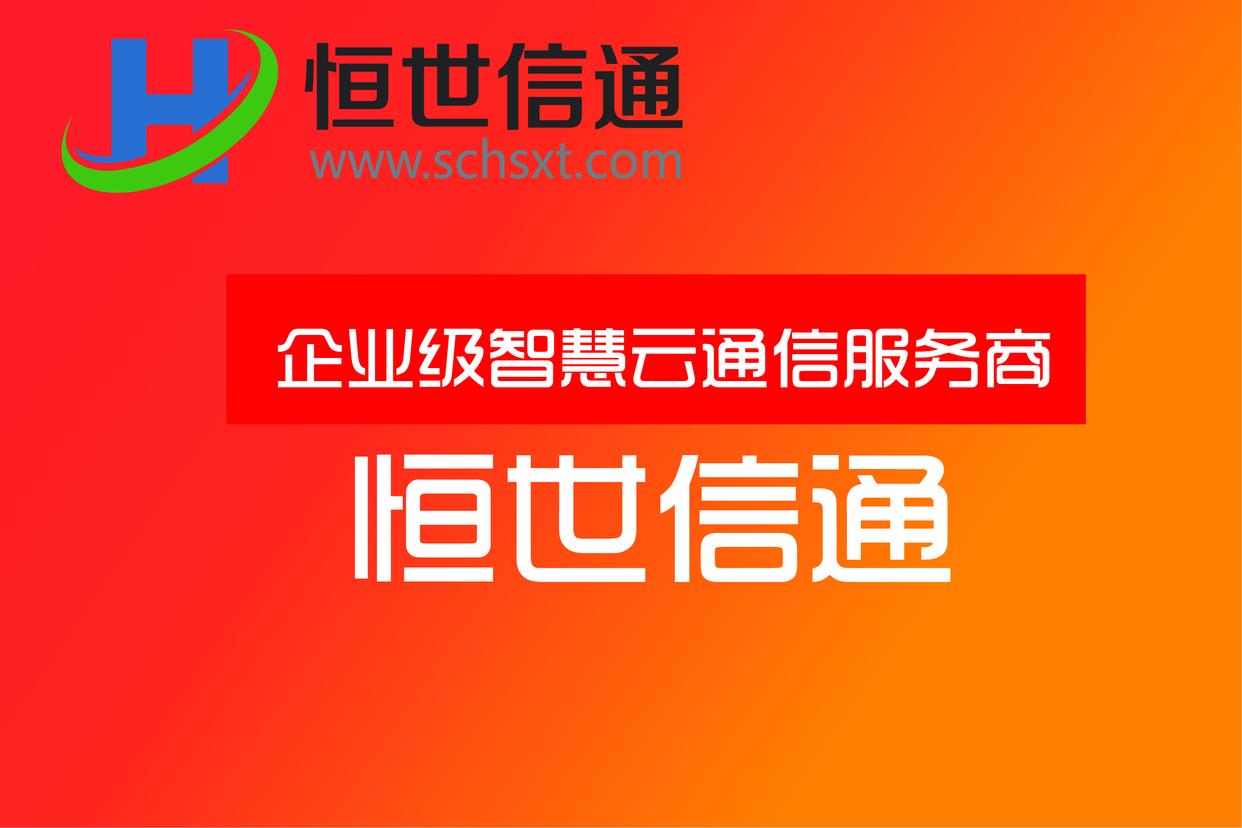 短信营销推广的技巧和话术,如何提高营销短信成功率