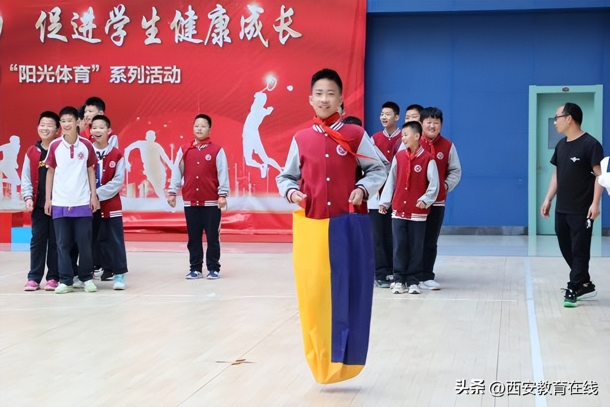 西安港务区中学生田径比赛运动会,西安国际陆港第一小学田径队