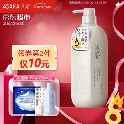 比清扬飘柔海飞丝好的洗发水,海飞丝和清扬哪个洗发水更好