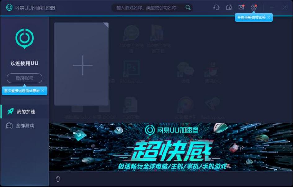 steam登陆不上去手机,steam登录不上去怎么回事苹果电脑