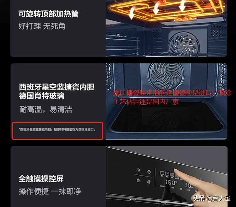 2022年集成灶值不值得买,2023年集成灶选购攻略