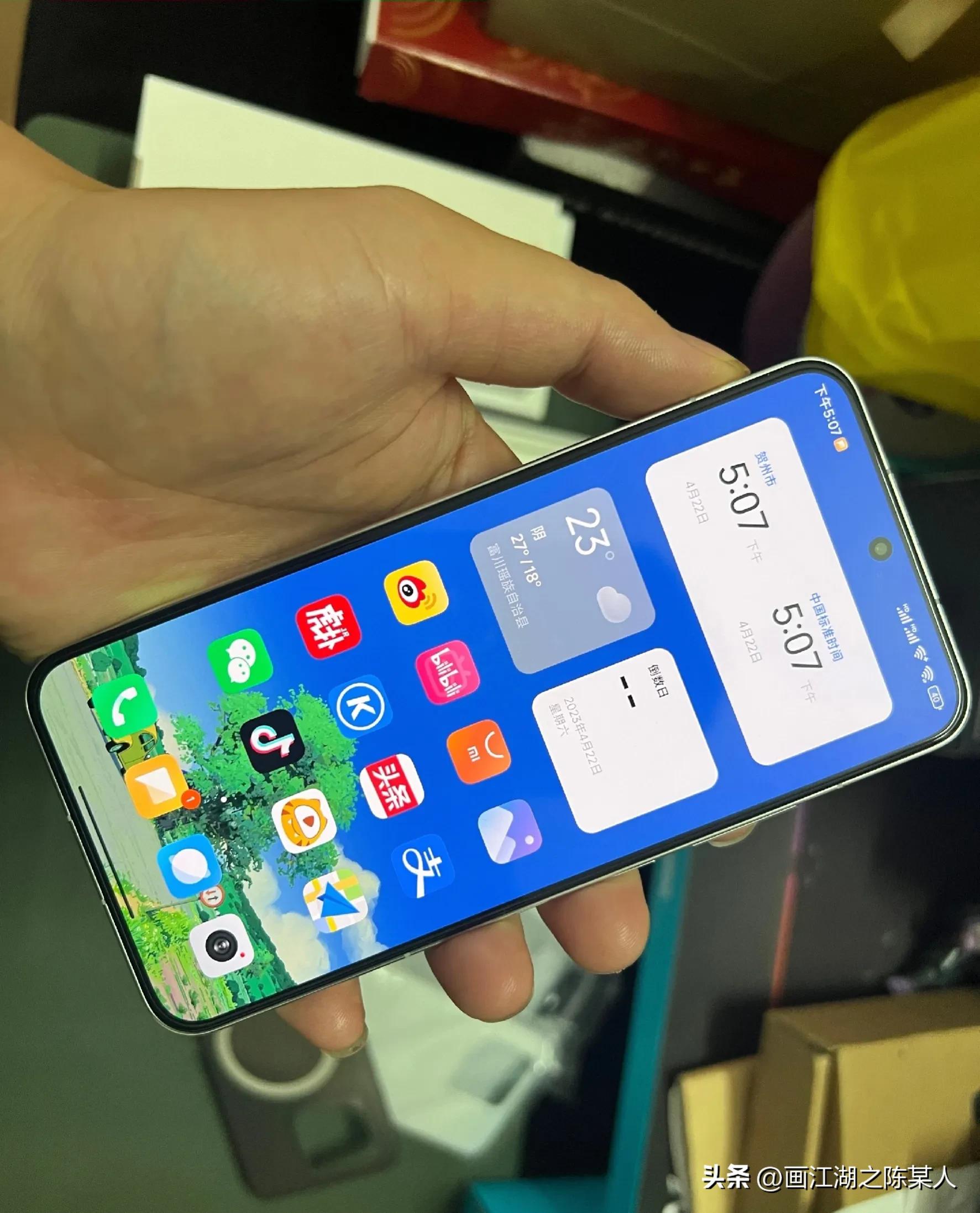 直屏和曲面屏手机有什么区别,曲面屏手机和直屏手机怎么选