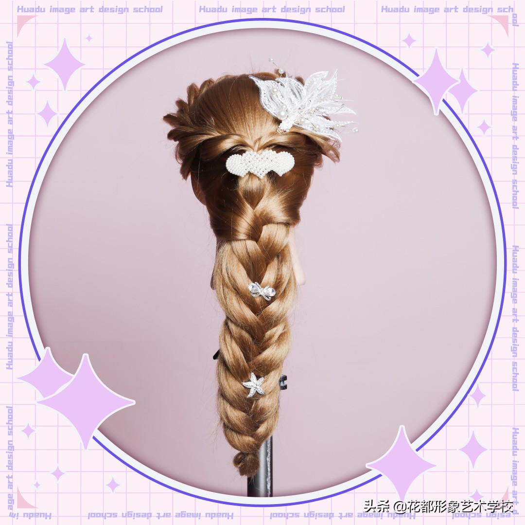 唯美学生编发教程,学化妆学美甲来花都