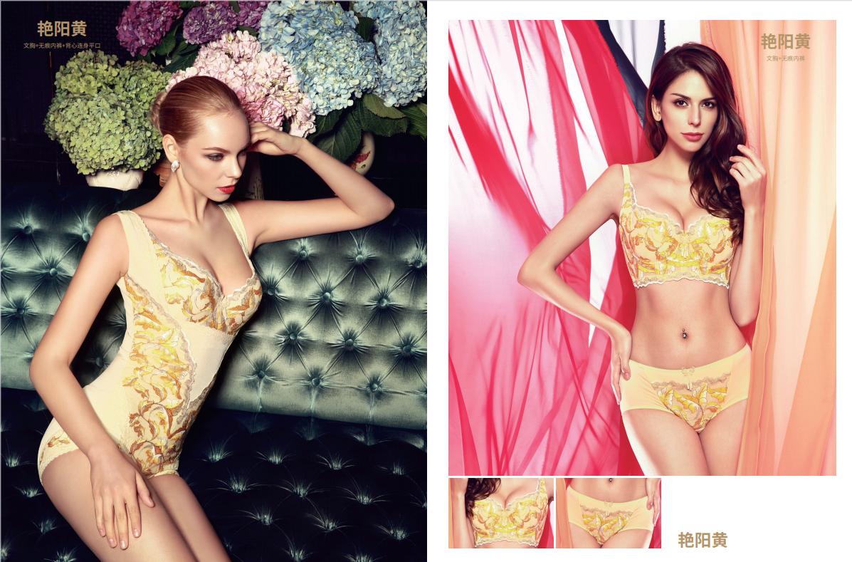 内衣严重掉色合格吗,内衣为什么会发霉发黄