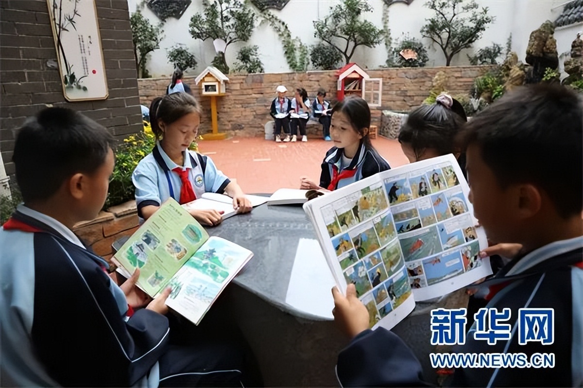 贵阳云岩区优课堂教育培训学校,优学教育贵阳