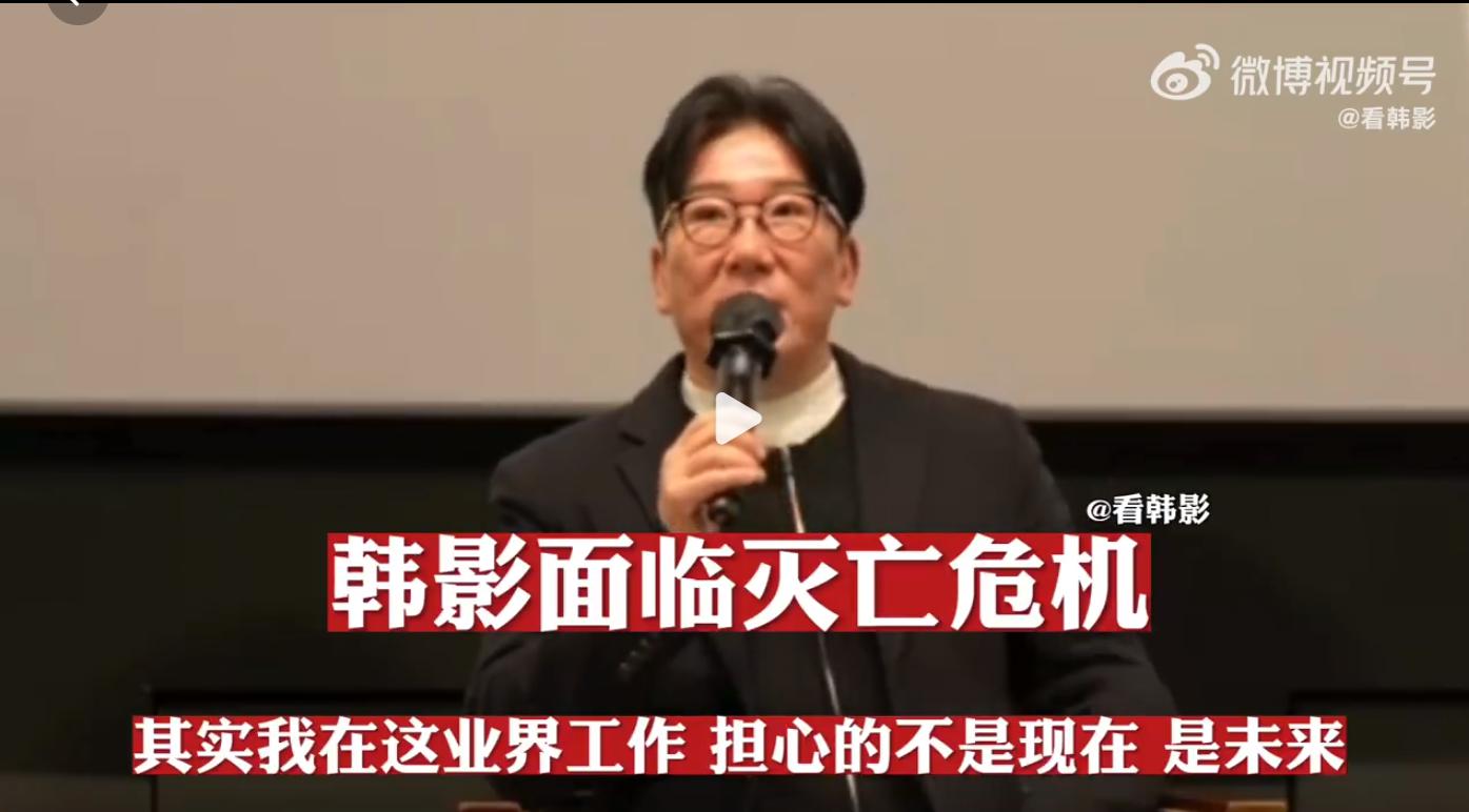 韩国电影励志版,韩国电影励志