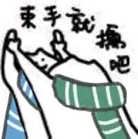 哈利波特觉醒手游表情包,哈利波特魔法觉醒动态表情包