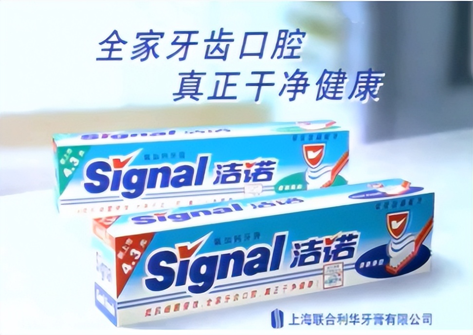 内奸勾结外敌的视频,内奸勾结鬼子打山寨