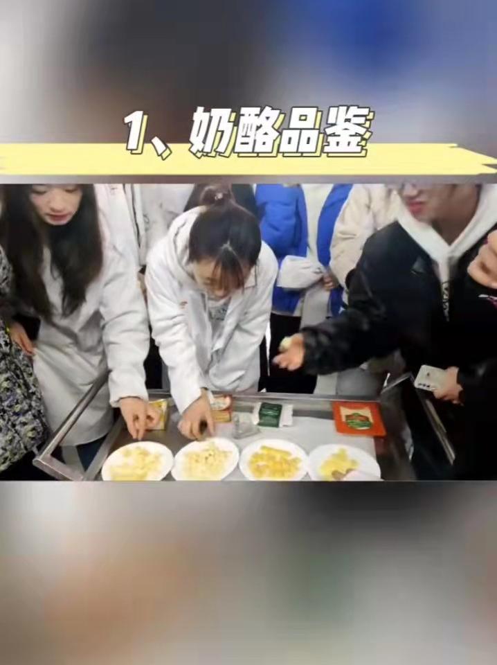 吉林农大食品专业,中国农大食品专业
