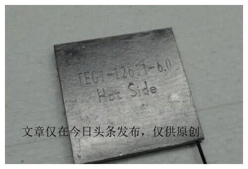 迷你超级小冰箱,揭秘迷你小冰箱