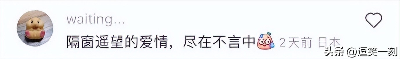 神仙男友的奇葩操作,男友的奇葩脑回路评论区笑不活了