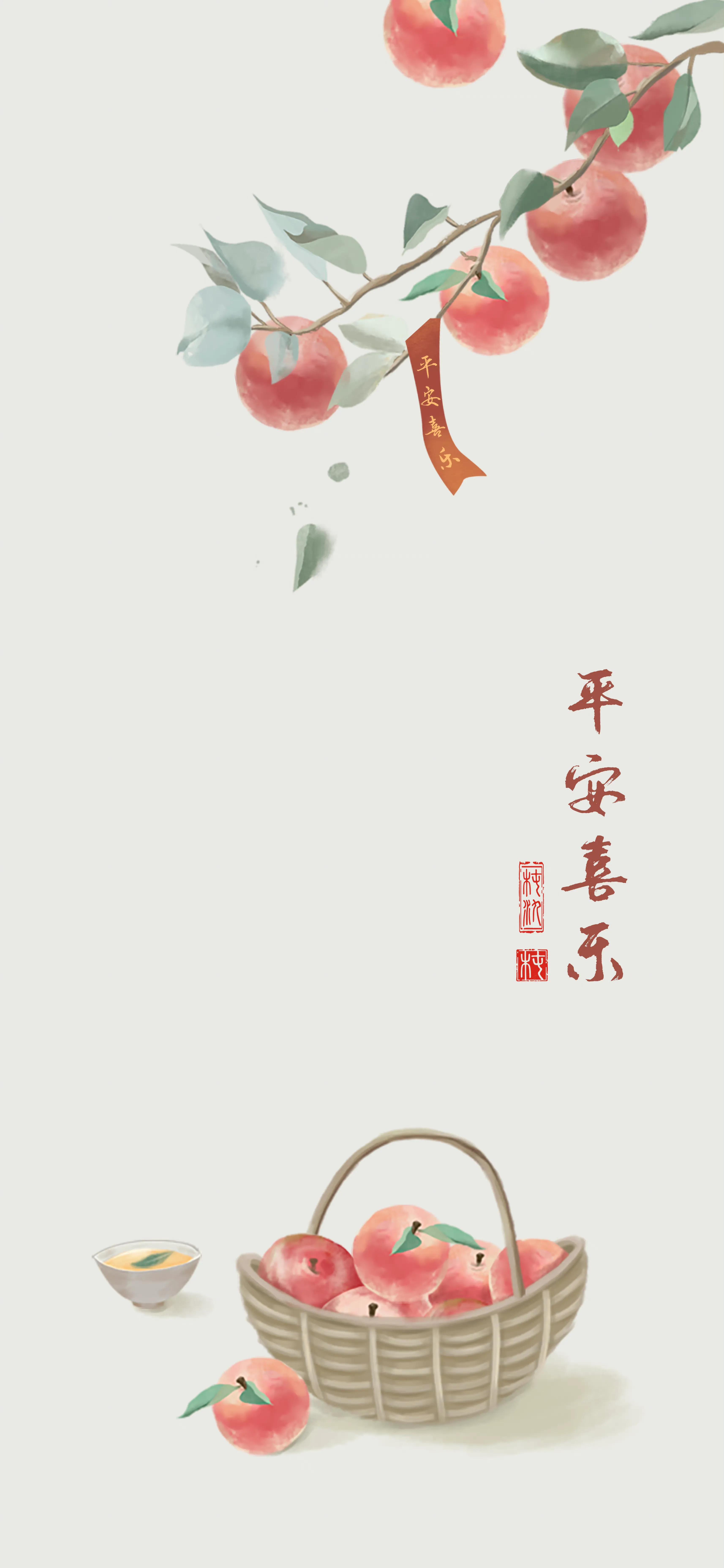 文字壁纸古风霸气,唯美古风诗词文字风景壁纸