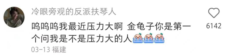 一代顶流最后怎么样了,一代顶流歌手的落幕史