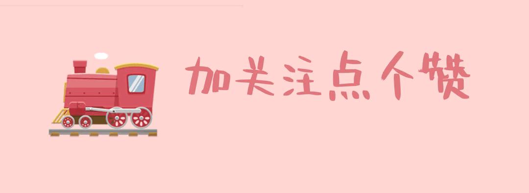 高铁被打女孩事件完整版最新消息,高铁打人事件被打女孩