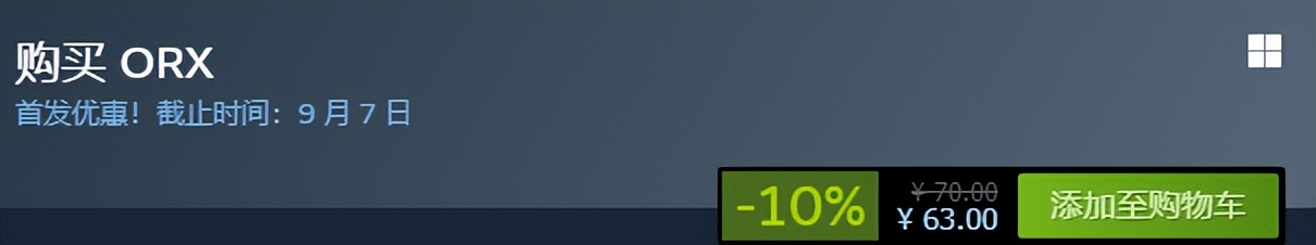 steam冬促泰坦陨落2,steam20周年礼物泰坦陨落2