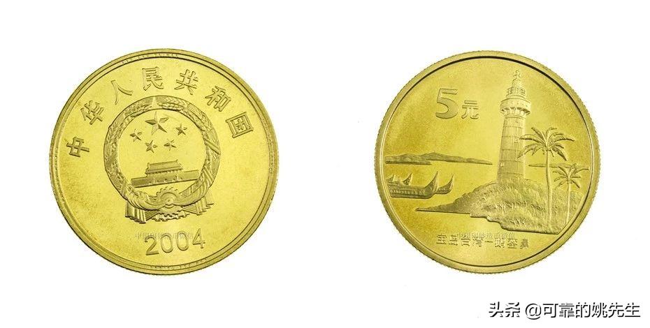 纪念币大全套122枚多少钱,一轮生肖纪念币全套12枚收藏价值