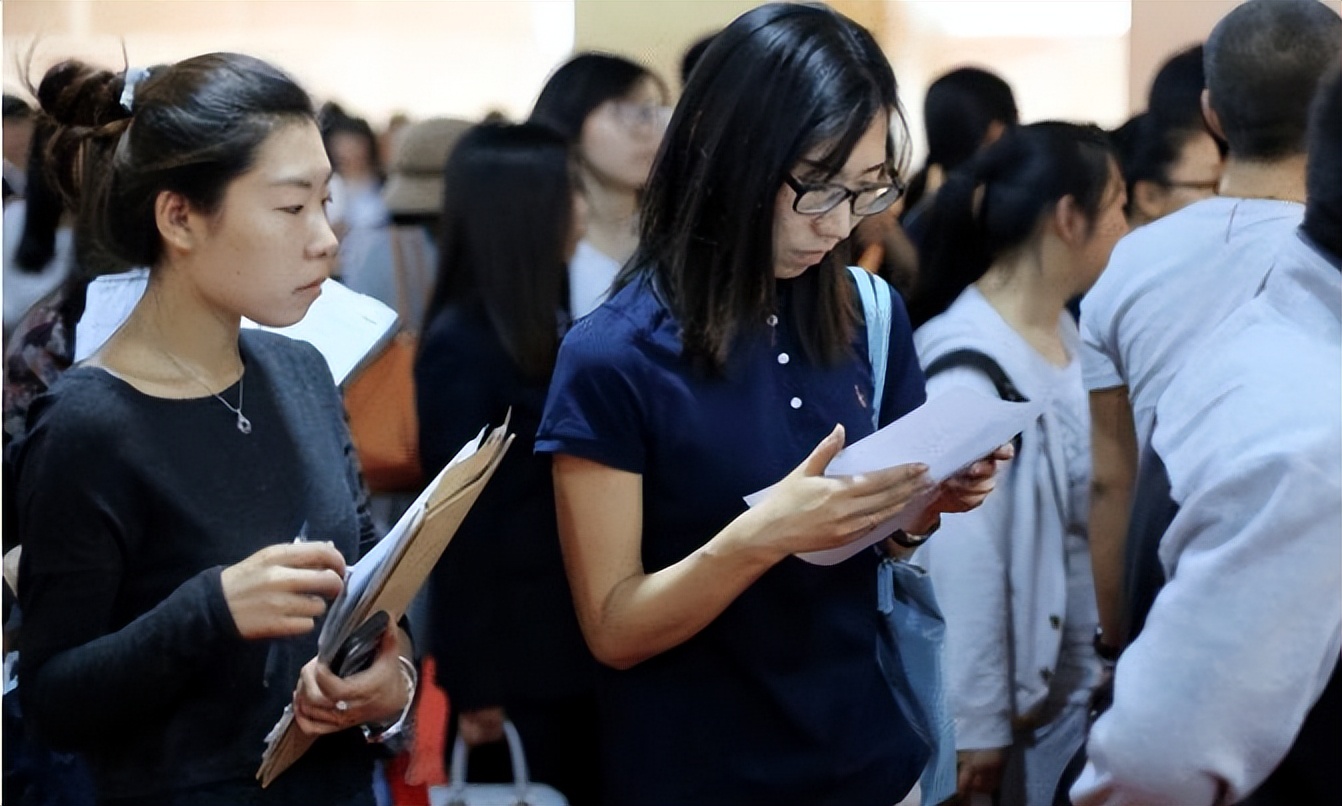 新一轮下岗潮是哪些行业,毕业生将如何应对严峻的就业形势