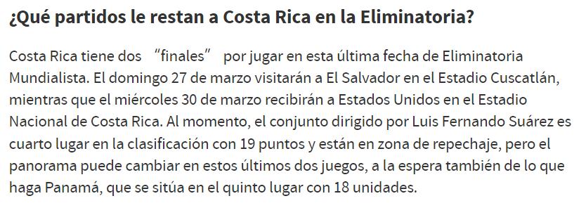 北美洲金杯赛墨西哥对萨尔瓦多,萨尔瓦多对哥斯达黎加比分结果