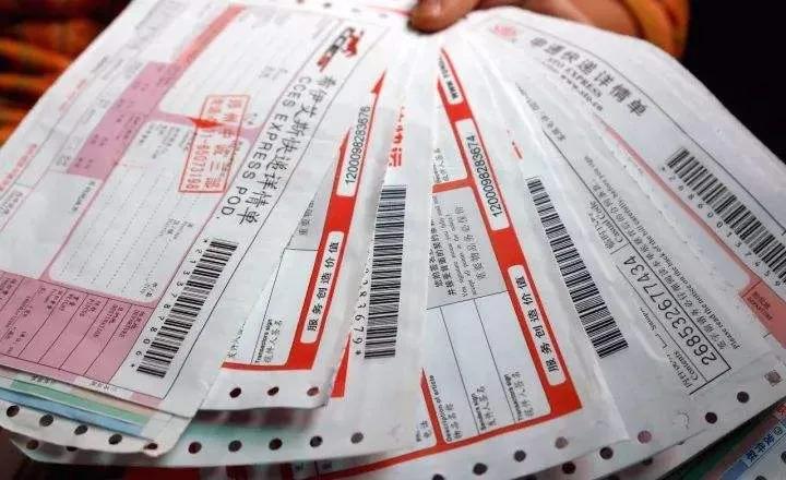 升级版骗术揭秘 (升级版骗术注意事项)