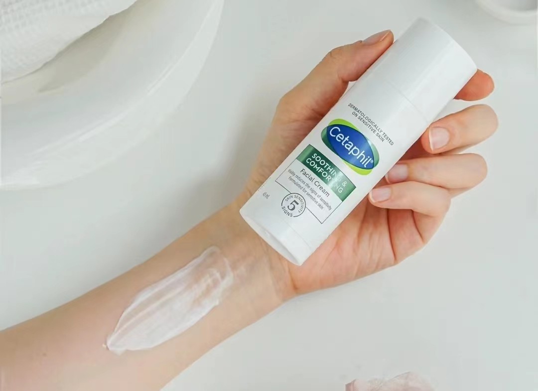 最好用的修复面霜推荐哪款,推荐几款保湿效果好的面霜