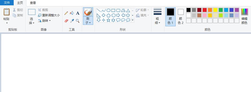 推荐一款好用的思维导图app,安利思维导图