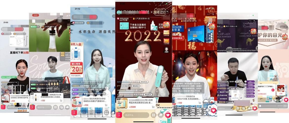 ai智能数字人直播新风口,ai数字人直播带货效果