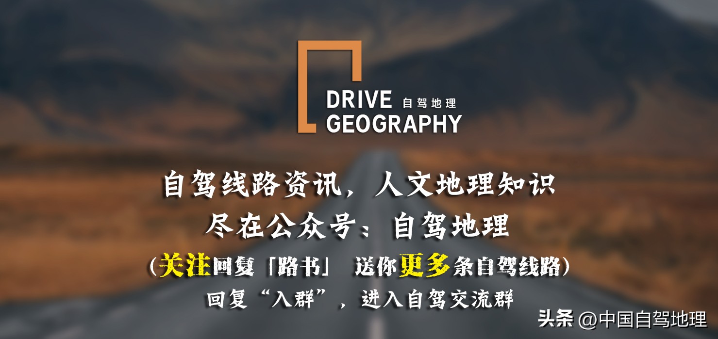 横跨中国北境的孤勇者之路，接力G219，荒芜与惊喜并存！