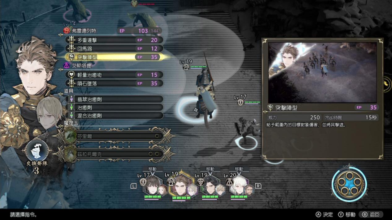 盘点2021最令人失望的游戏,2020最让人失望的游戏作品