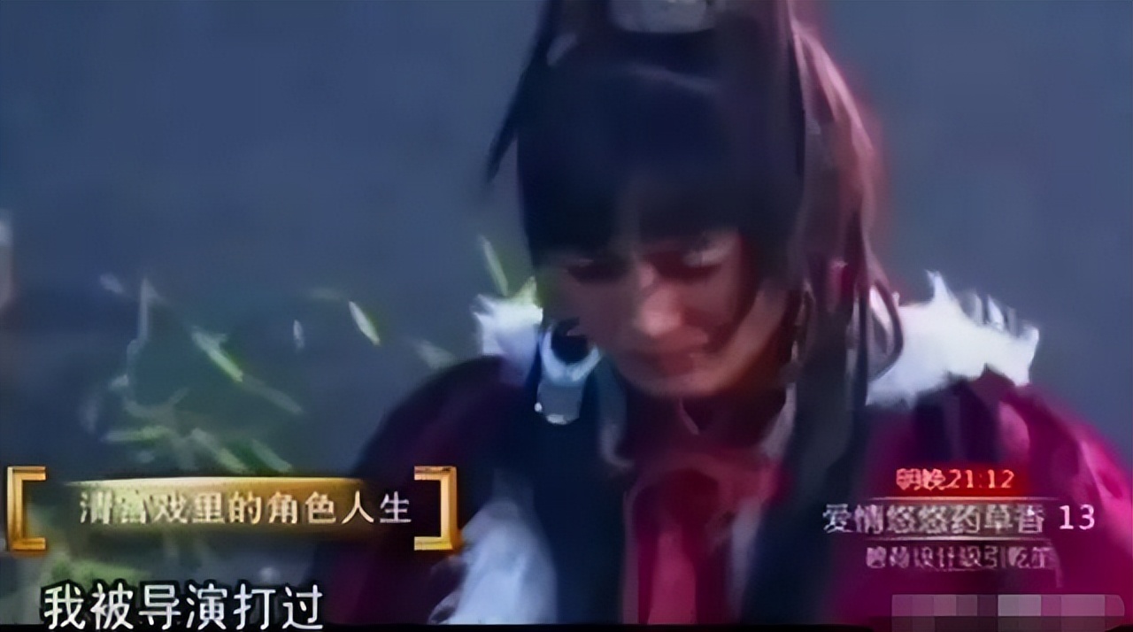 杨幂王鸥家庭,杨幂被后妈欺负争夺家产下集