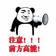 小米8都能刷成什么系统,小米8windows