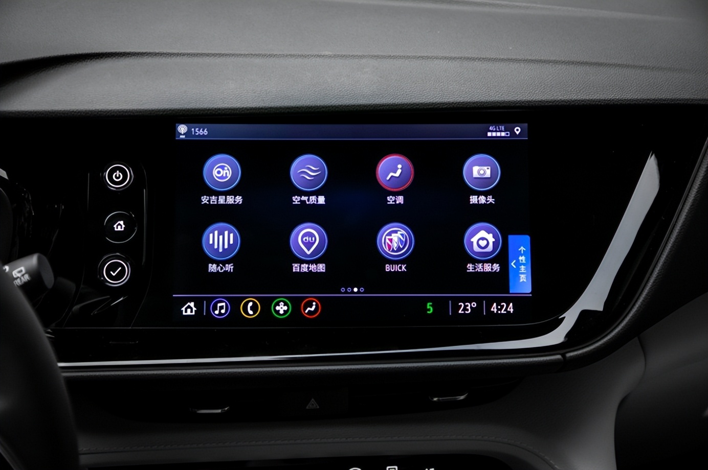 20万至30万别克新型车,20万至30万左右大众suv推荐