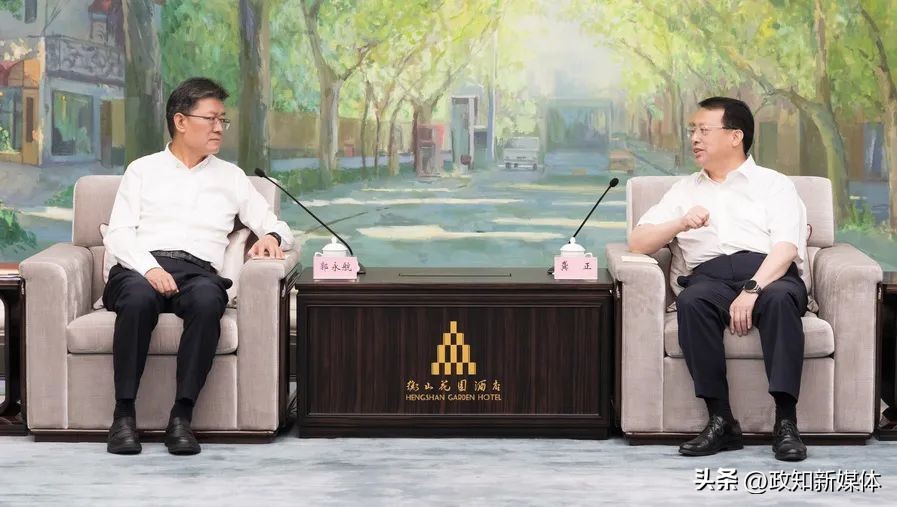 履新半个月后，南方大省省会市委书记，率队北上学习