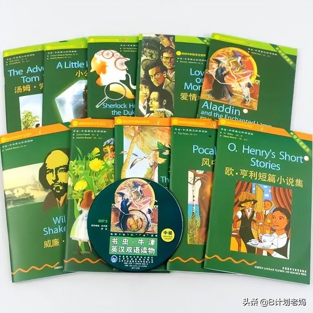 适合小学生看的100本英语书,小学生必读的10本英语原著