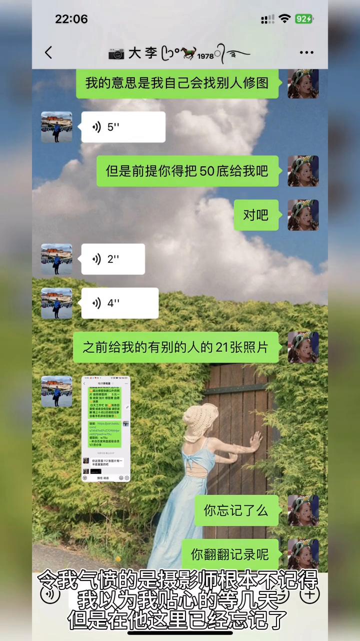 迅雷超级会员和百度网盘超级会员,百度网盘超级会员2025