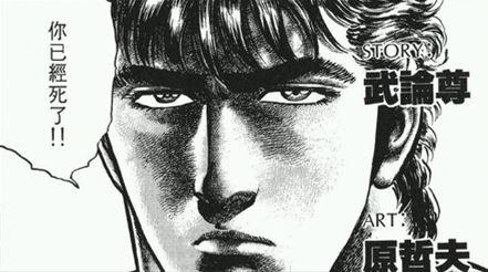 大镖客左轮哪个好用,大镖客怎么装备两个左轮