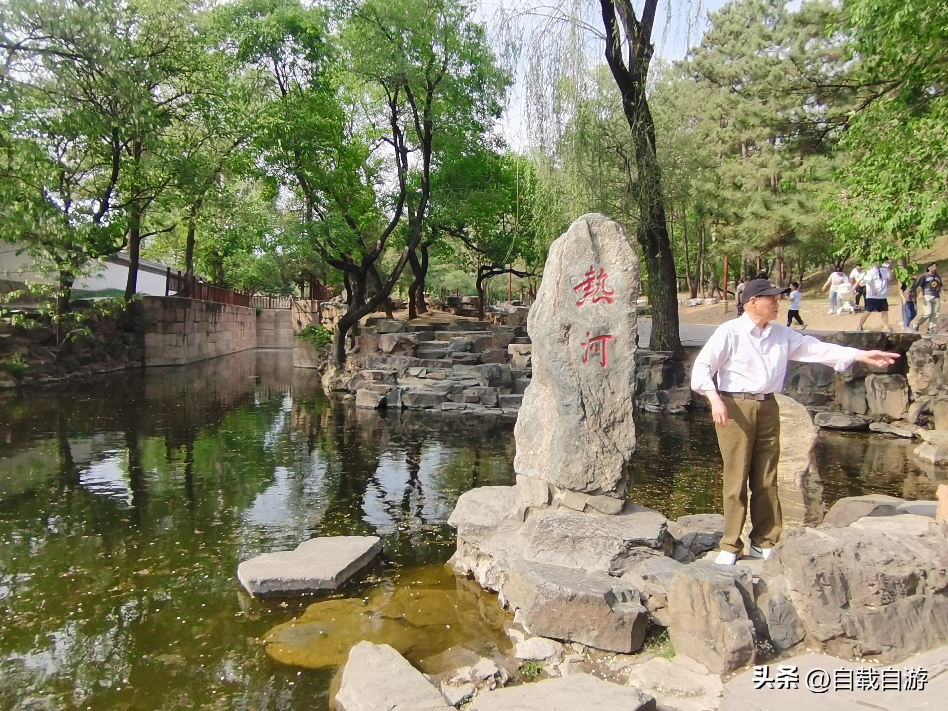 避暑山庄环山徒步,承德避暑山庄徒步多少公里