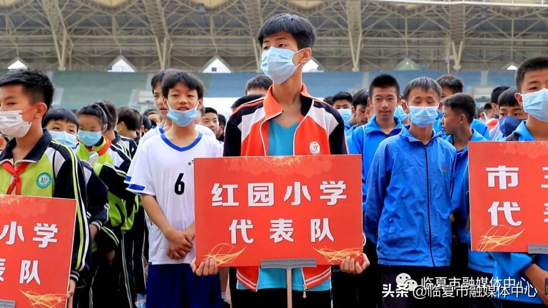 临夏市奥体中心牡丹杯开幕式表演,甘肃省临夏市2023青少年牡丹杯