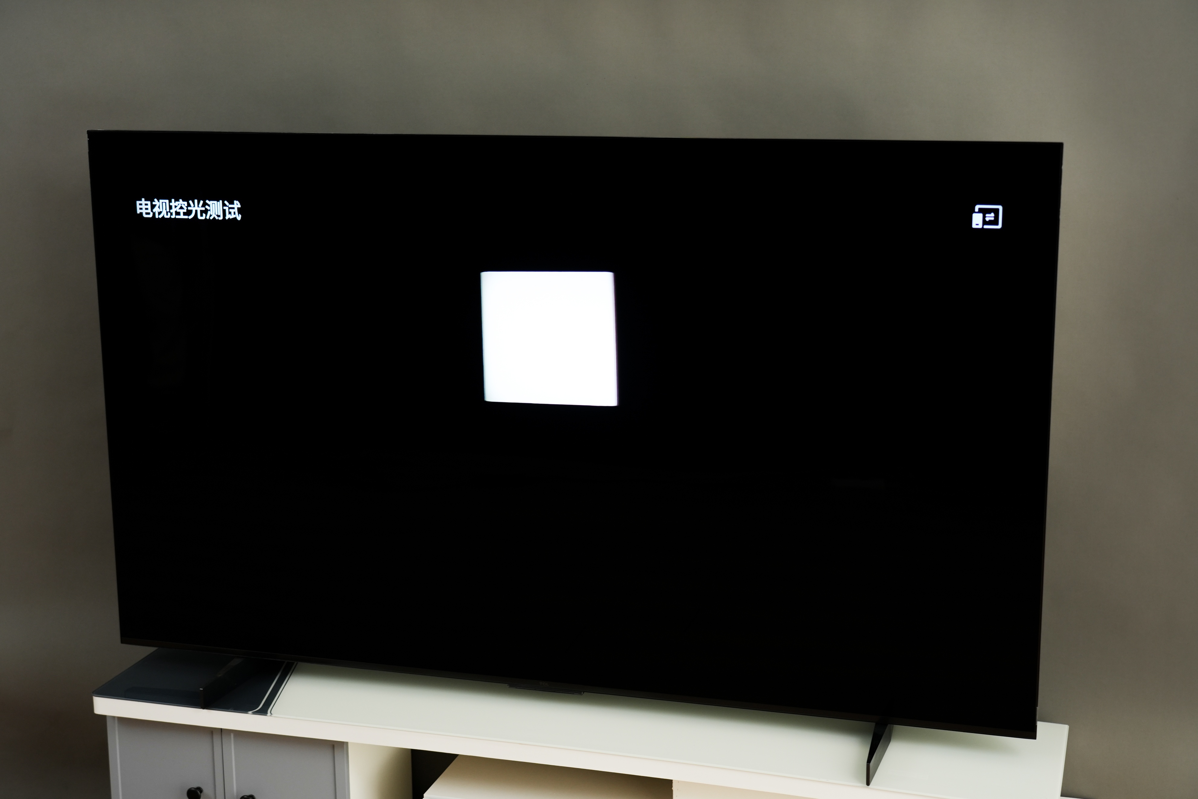 tcl电视x11好不好,tclx11g电视评测