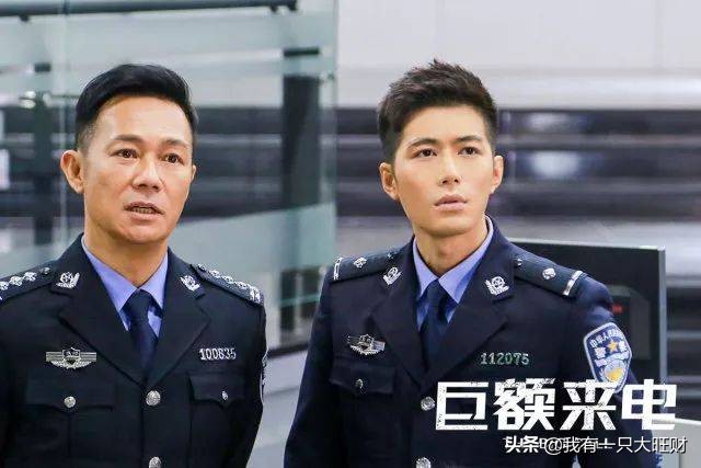 巨额来电刘丽芳为什么要救表哥,巨额来电刘丽芳徐小兔