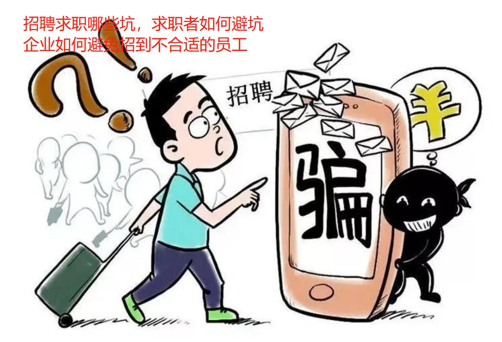 赶集网招聘信息网下载,赶集网招聘网站入口官网