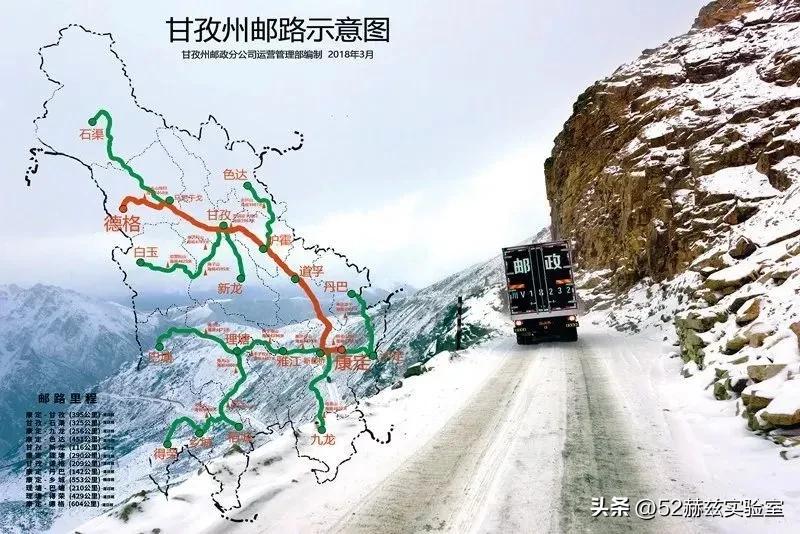 简述中国邮政快递的优势和劣势,中国邮政快递发展史和现状