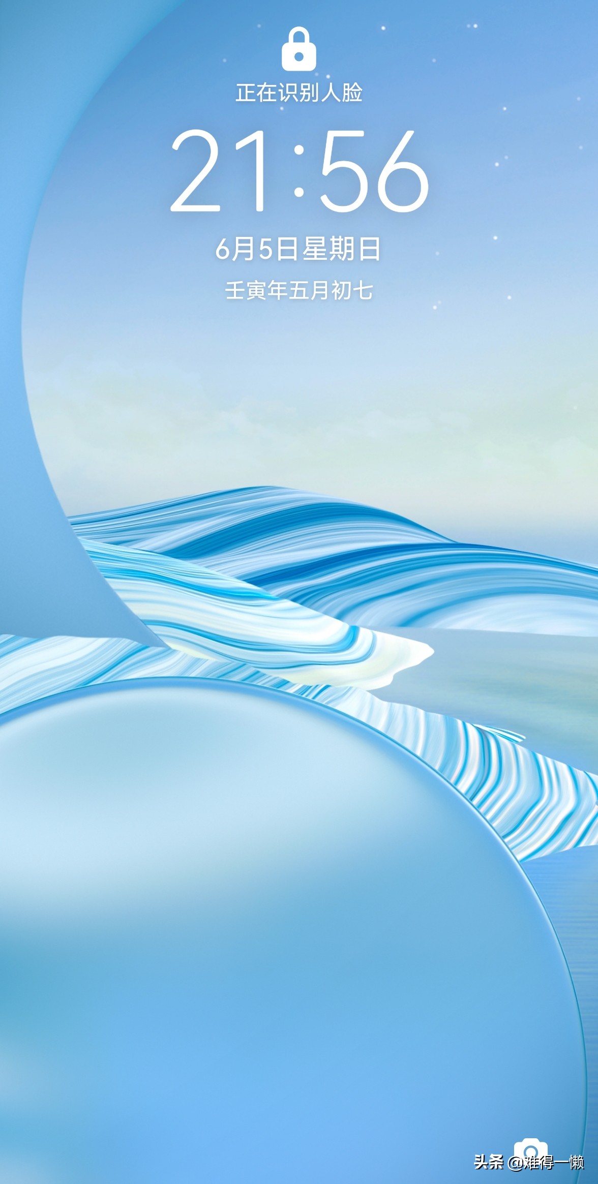 华为nova5pro卡顿反应慢怎么办,华为mate40pro卡顿严重解决方法