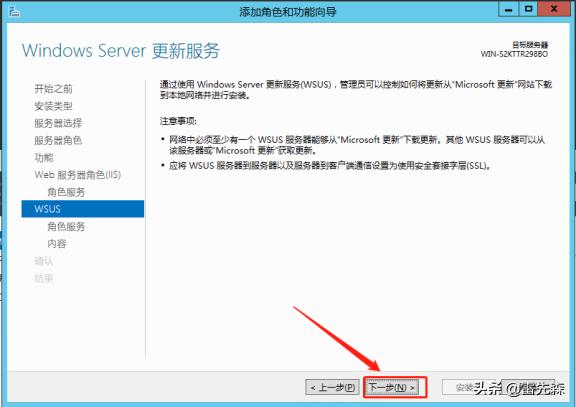 数据库安装sqlserver失败,sqlserver2008安装net3.5
