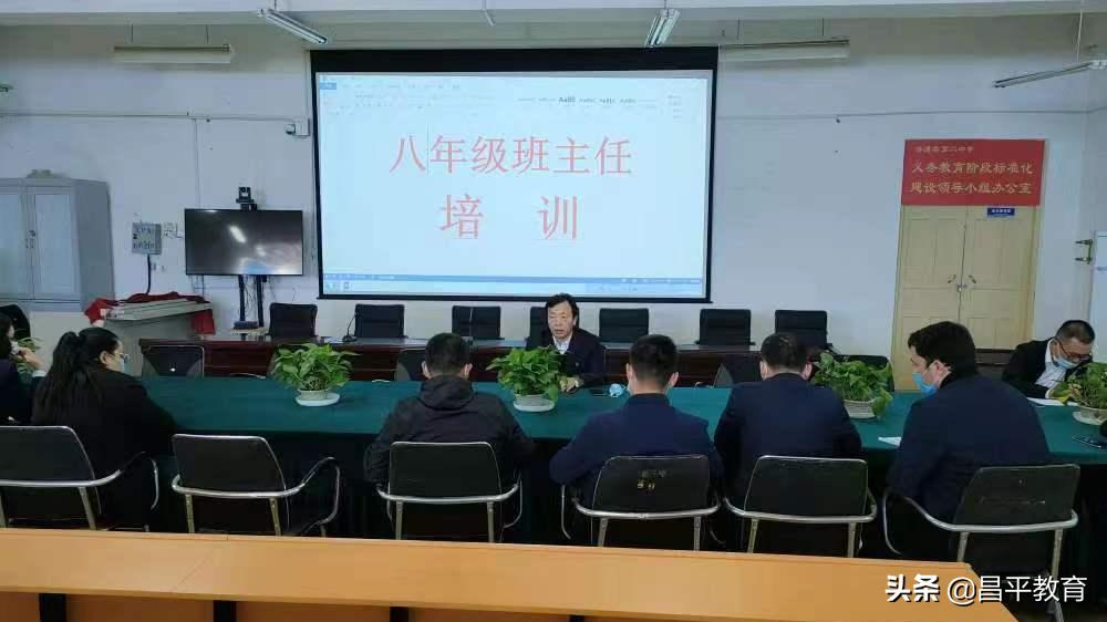 愿做石榴籽芬芳石榴花|教育援疆