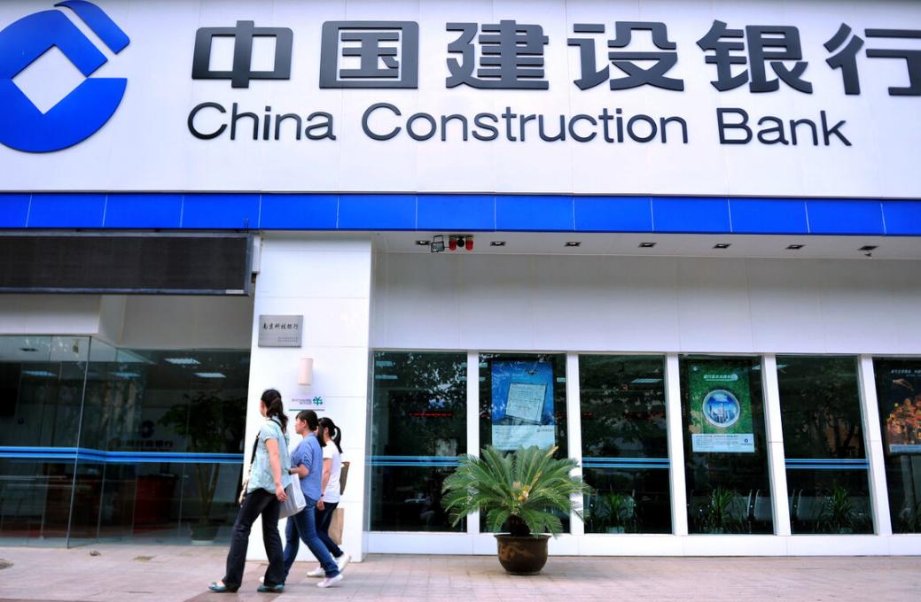 你想成为一个怎样的银行人,银行招聘一般有哪些岗位