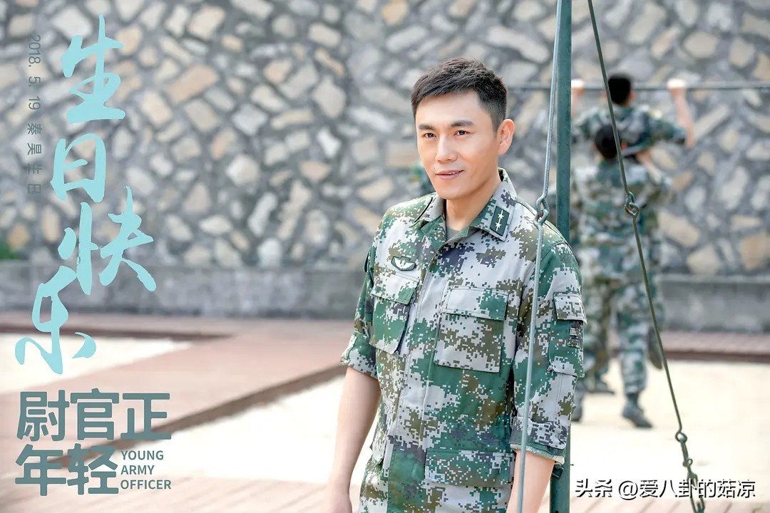 6部待播军旅题材电视剧你期待吗,几部未播的军旅剧