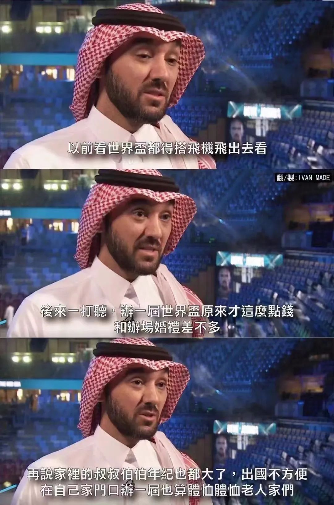 当兵几年可以挣到1000万,当兵的赚600万要多久