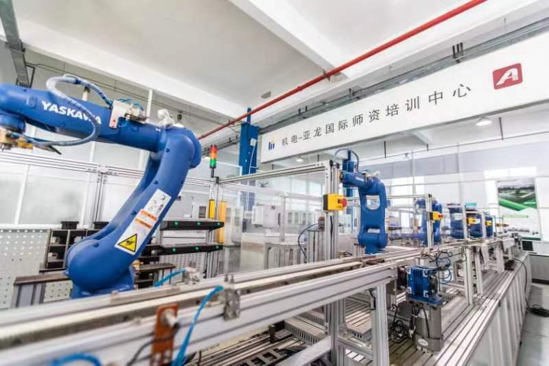 常州机电职业技术学院产教融合,机电一体化专业群建设规划