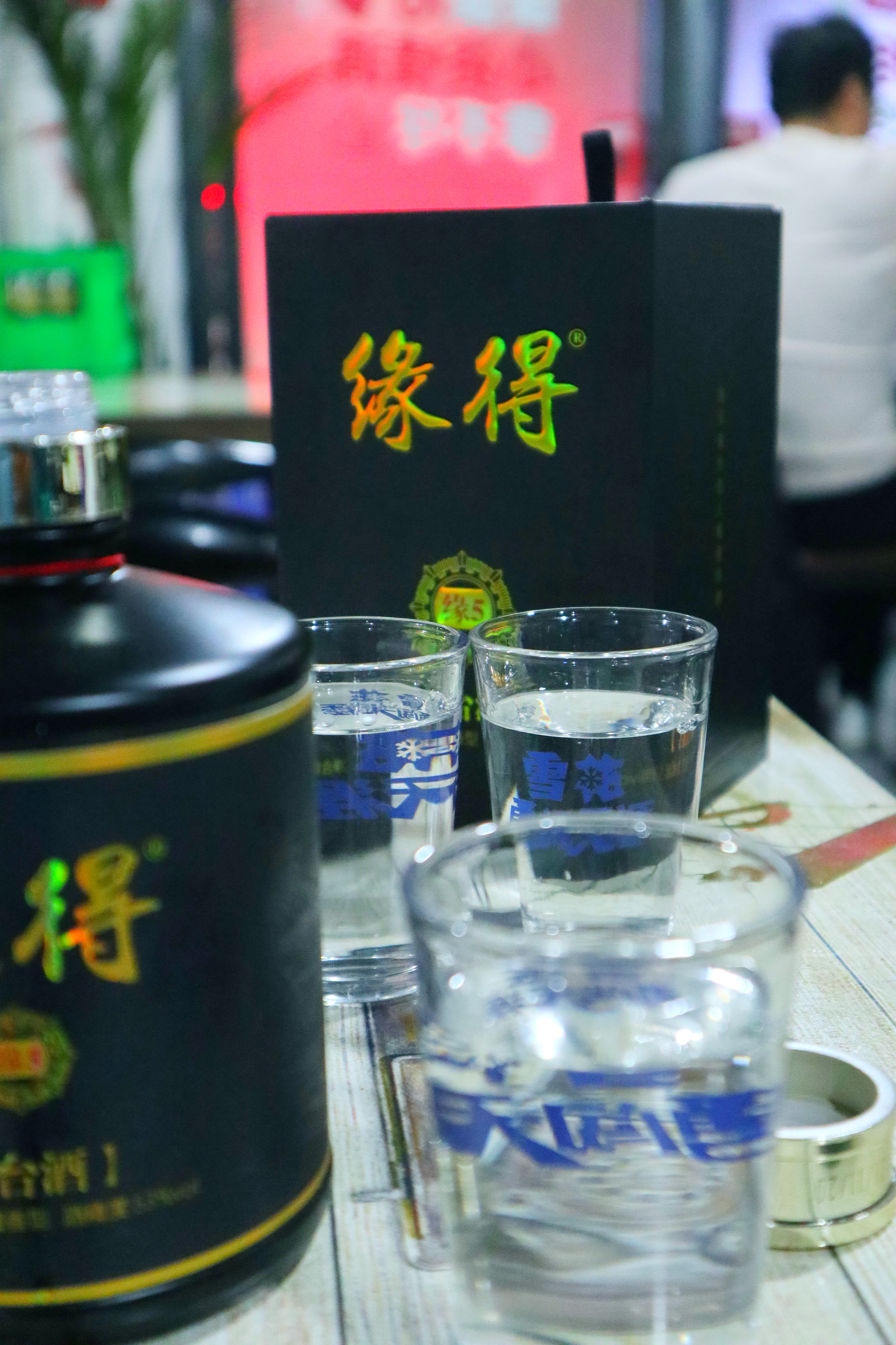 江苏省什么酒最有名,江苏省好酒品牌
