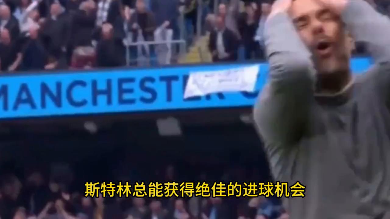 没有他,足球该丢失多少快乐!爱足球,爱斯特灵!#斯特林